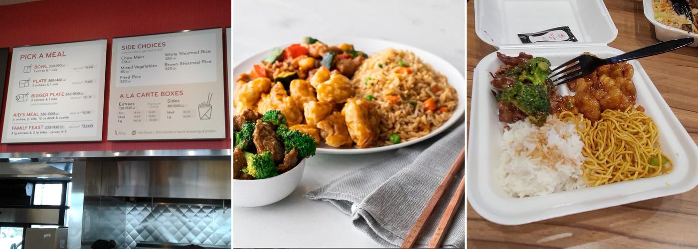 Panda Express Menu