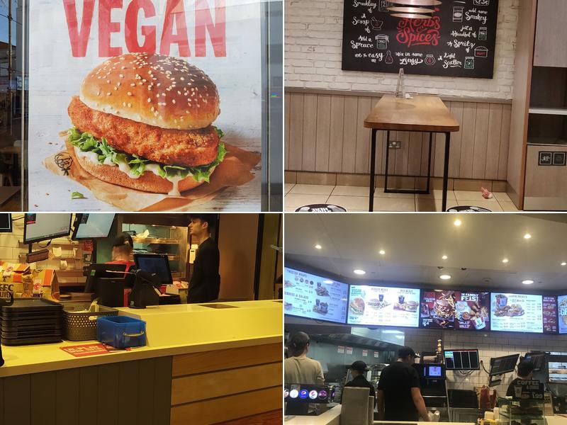 KFC Portsmouth - Commercial Road Menu