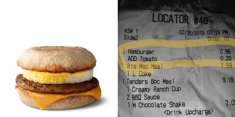 McDonald's Menu