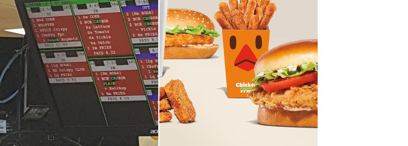 Burger King Menu