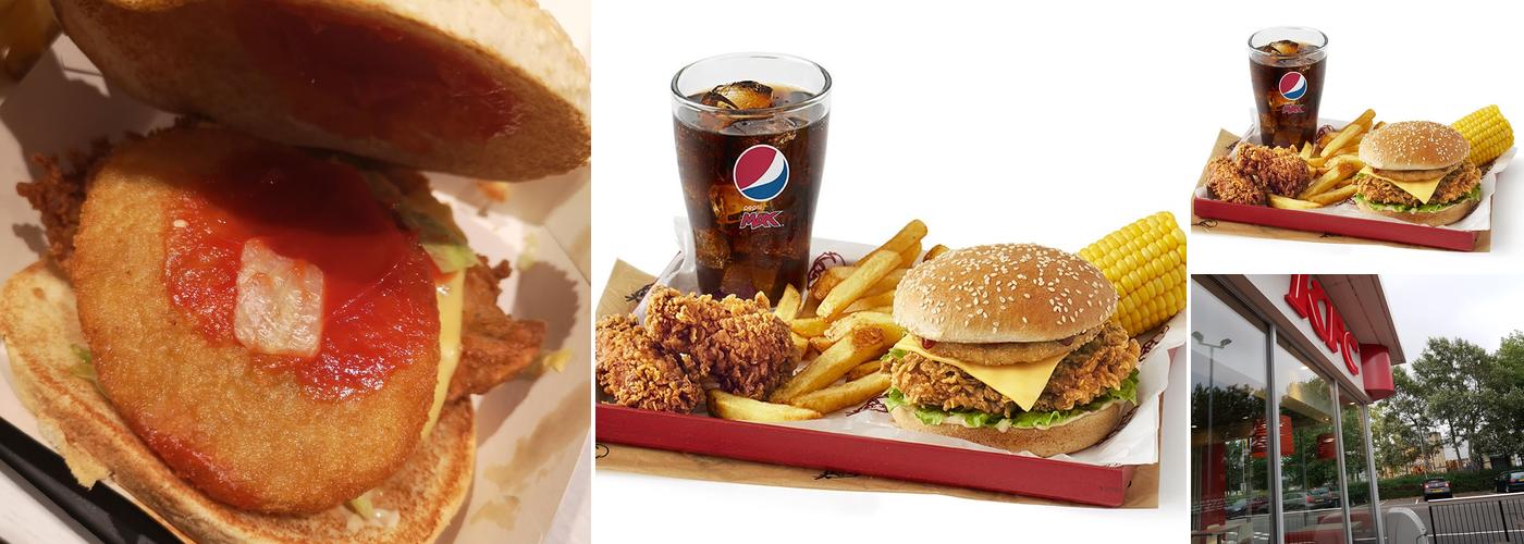 KFC Poole - Wessex Gate Retail Park