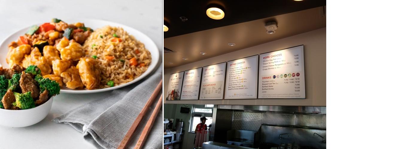 Panda Express Menu