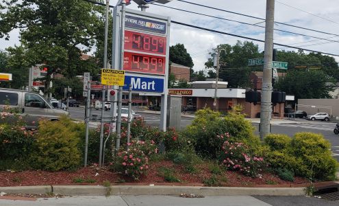 Sunoco Gas Station