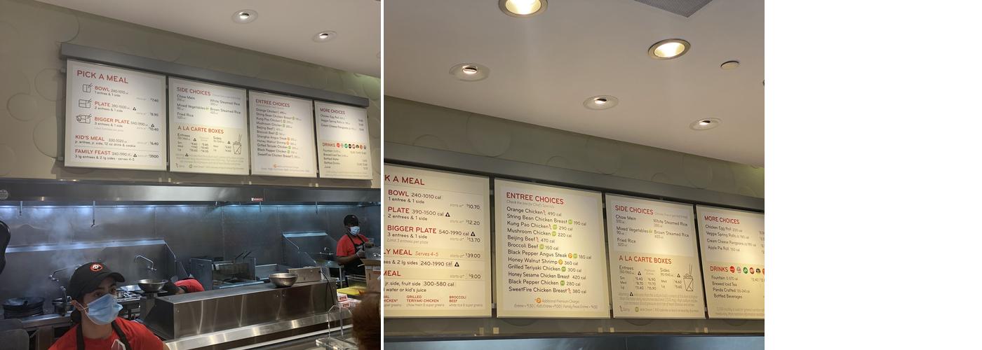Panda Express Menu
