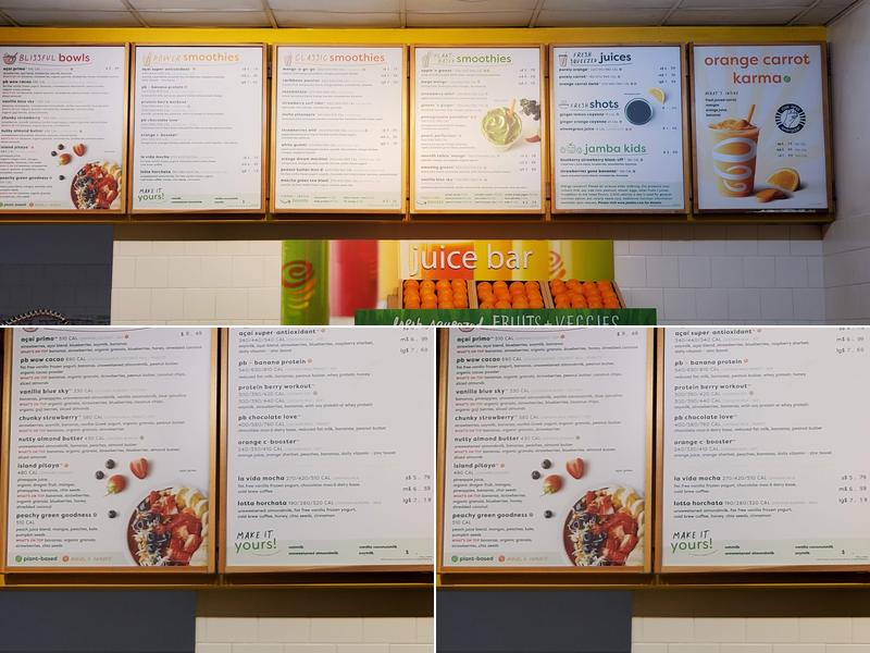 Jamba Menu