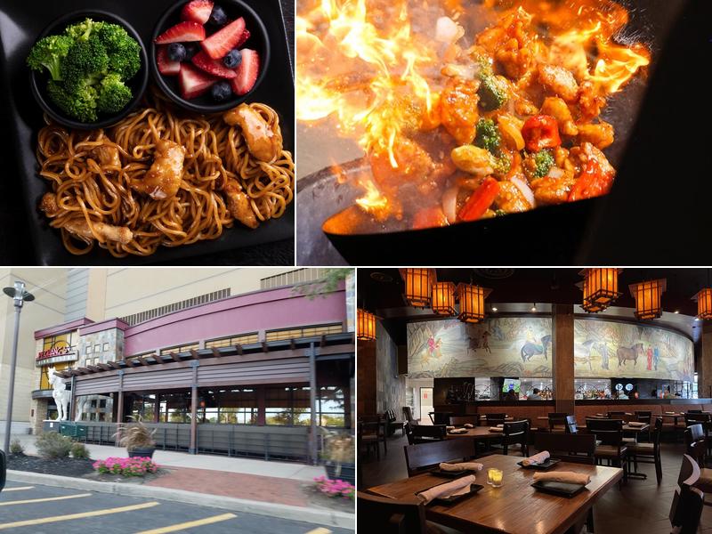 P.F. Chang's 131 Colonie Center Space 305 Spc 305, Albany