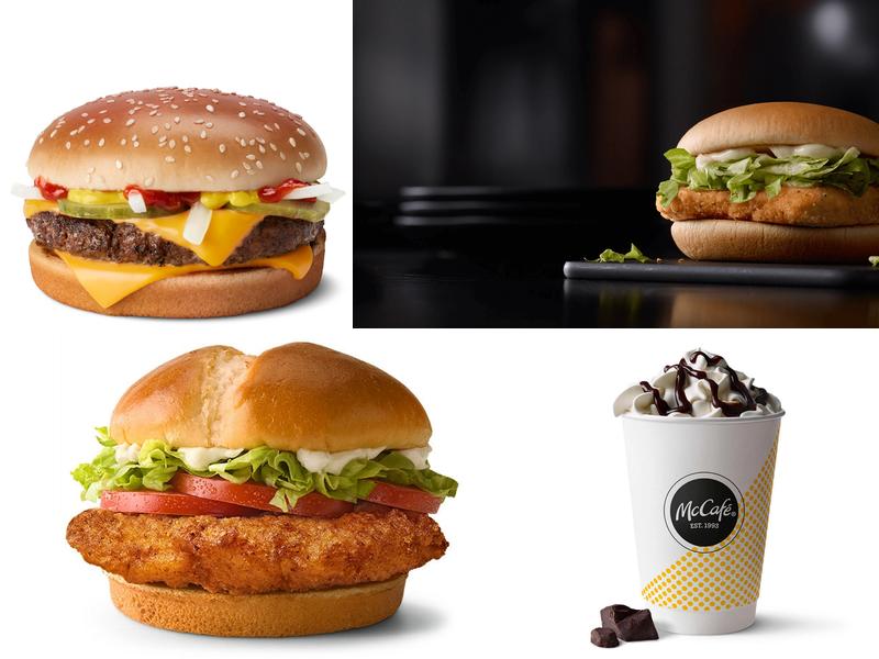 McDonald's 241-243 Saratoga Rd, Glenville