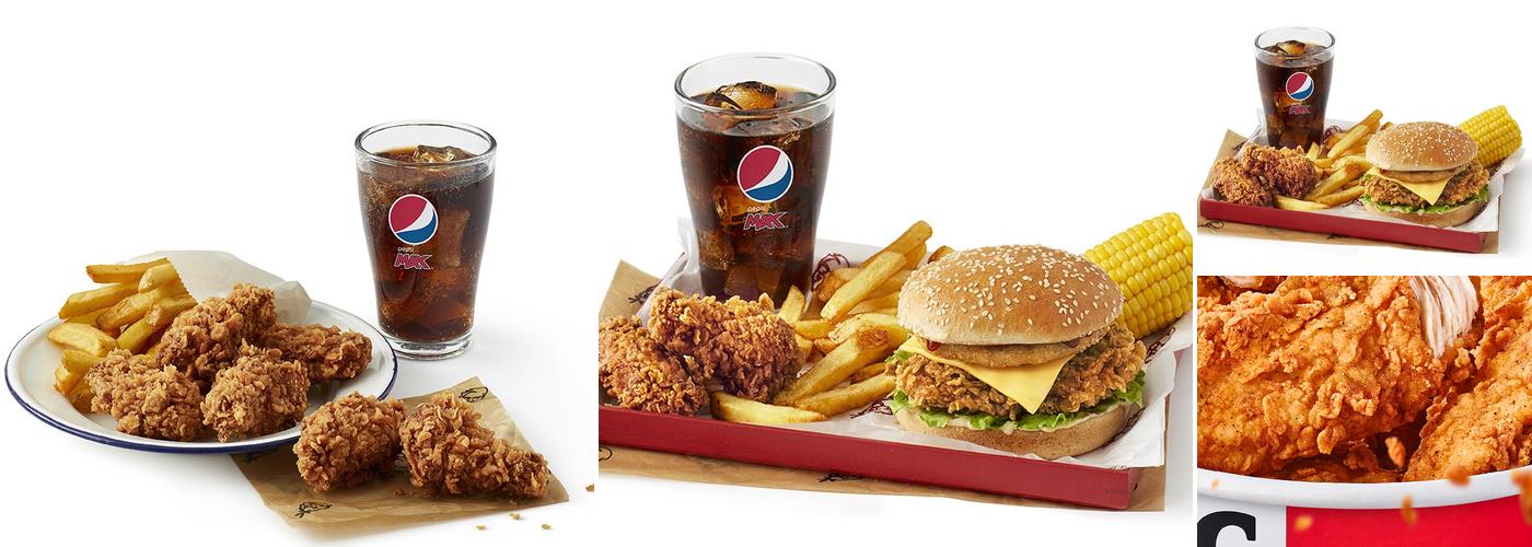 KFC Worcester Park - Central Road