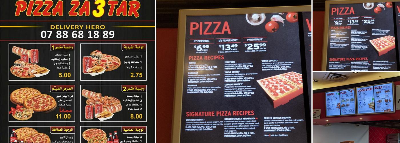 Pizza Hut Express Menu