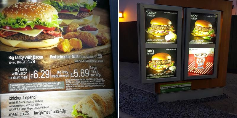 McDonald's Menu