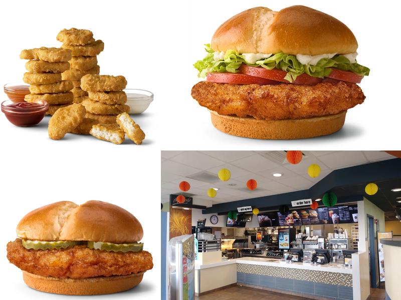 McDonald's 820 Young St, Tonawanda