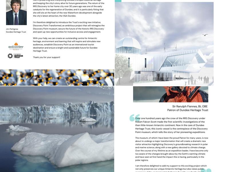 Discovery Point and RRS Discovery Menu