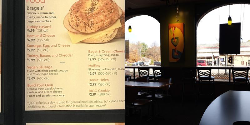 BIGGBY COFFEE Menu
