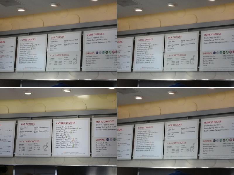 Panda Express Menu