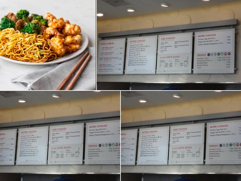Panda Express Menu