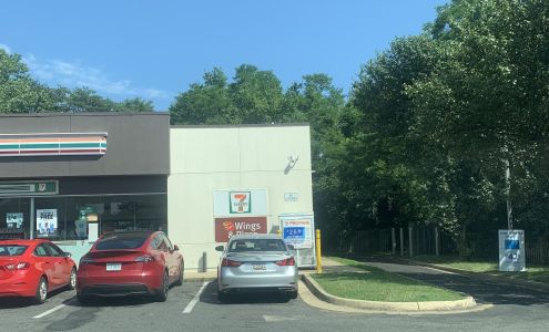 Exxon Forest Heights