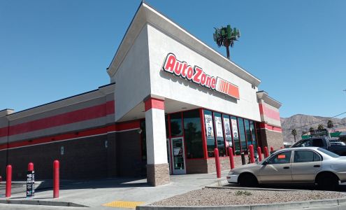 AutoZone Auto Parts