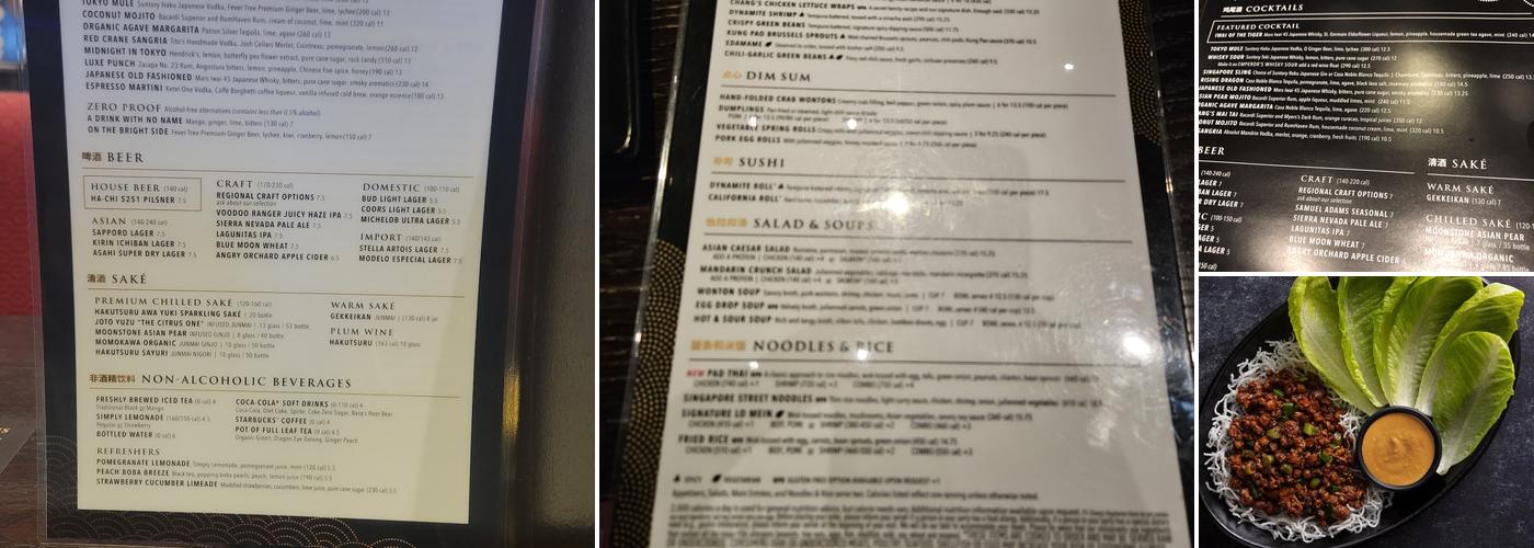 P.F. Chang's Menu