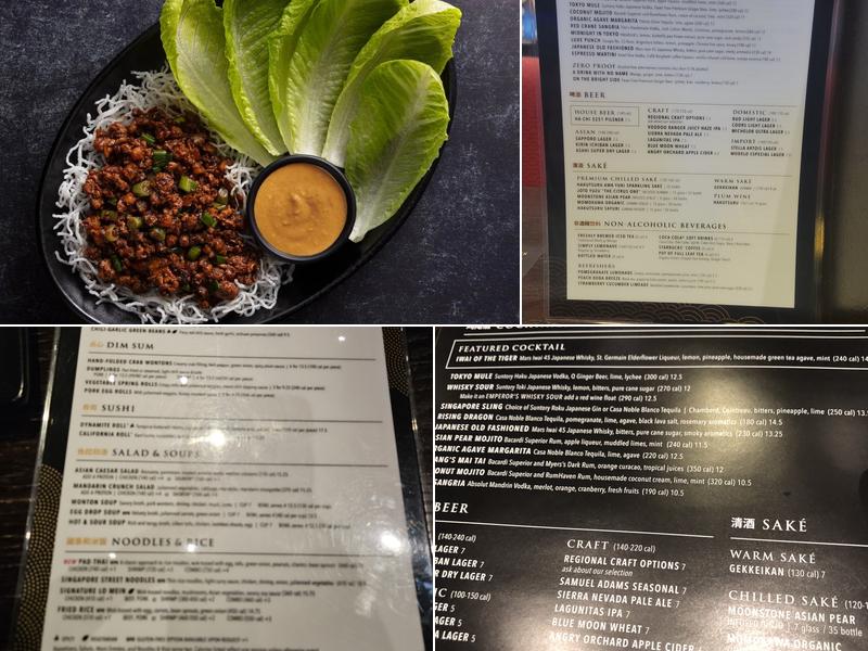 P.F. Chang's Menu