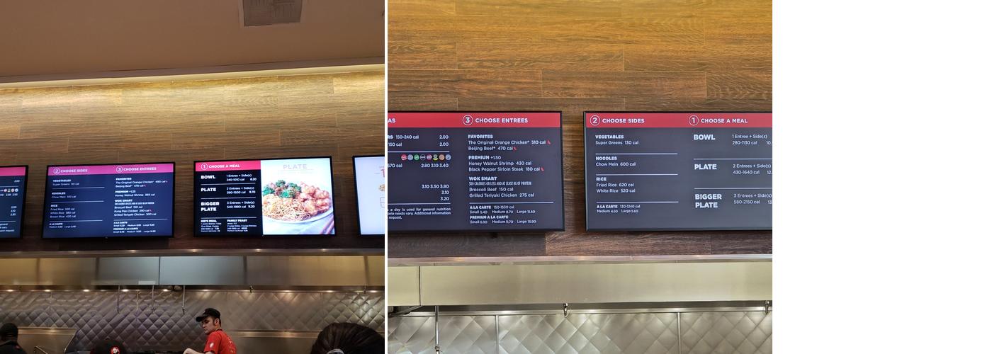 Panda Express Menu