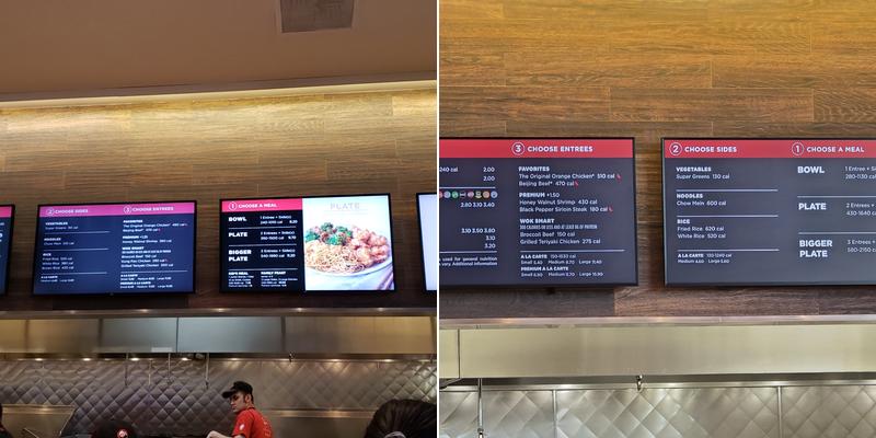 Panda Express Menu