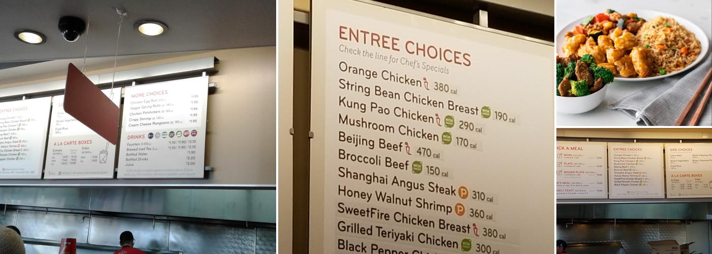 Panda Express Menu