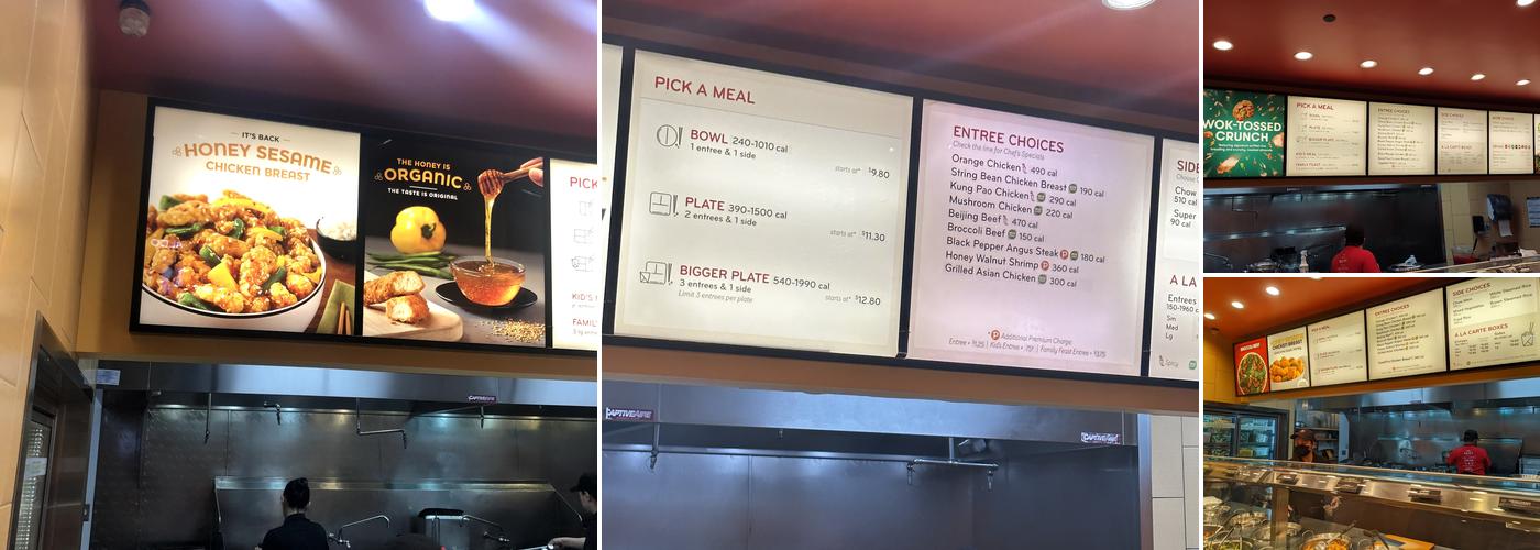 Panda Express Menu