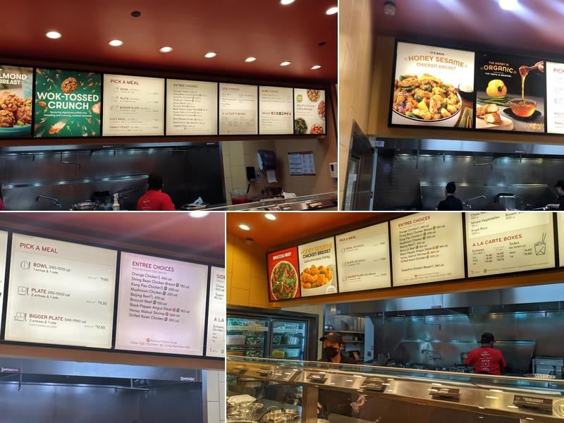 Panda Express Menu