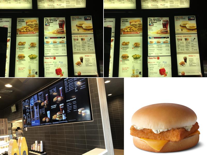 McDonald's Menu