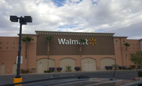 Walmart Supercenter