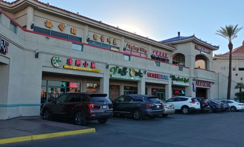 99 Ranch Market