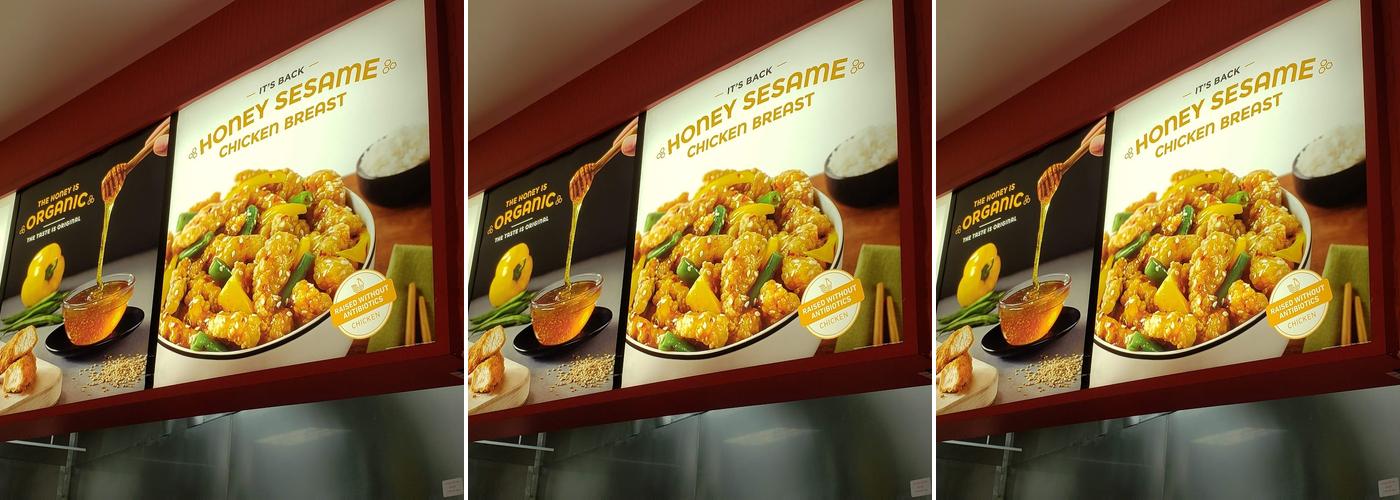Panda Express Menu