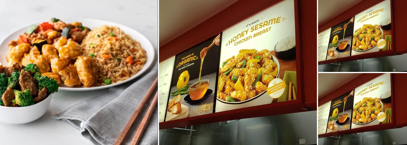 Panda Express Menu