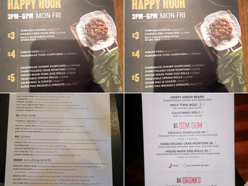 P.F. Chang's Menu