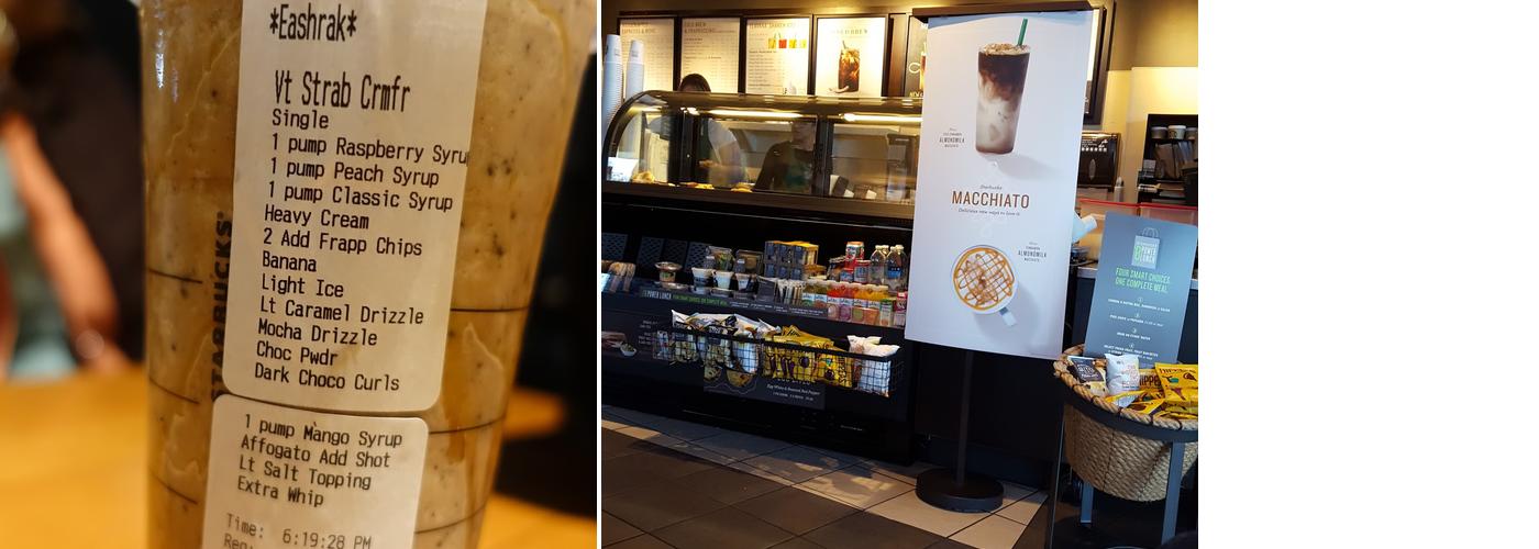 Starbucks Menu