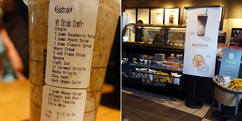 Starbucks Menu