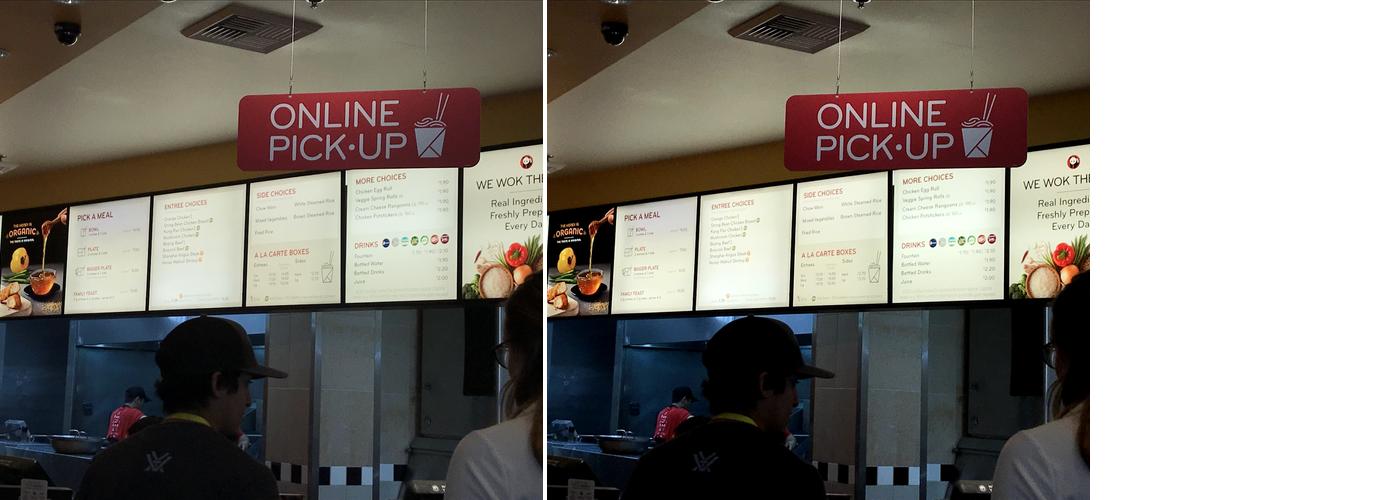 Panda Express Menu