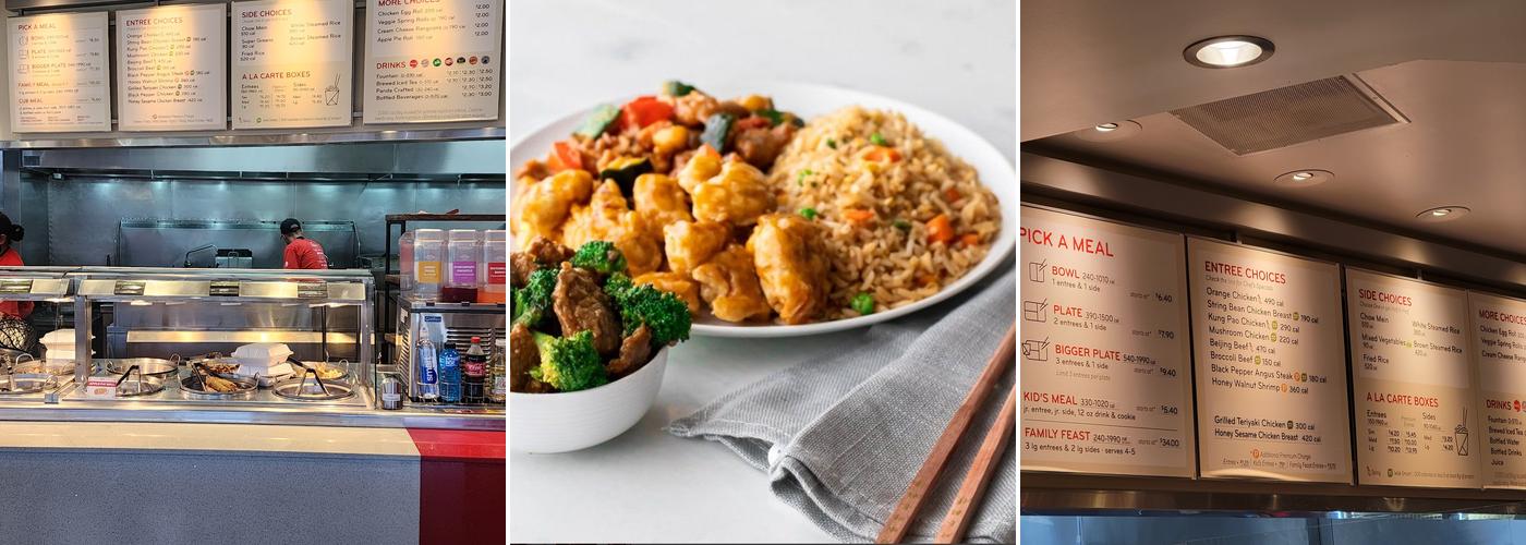 Panda Express Menu