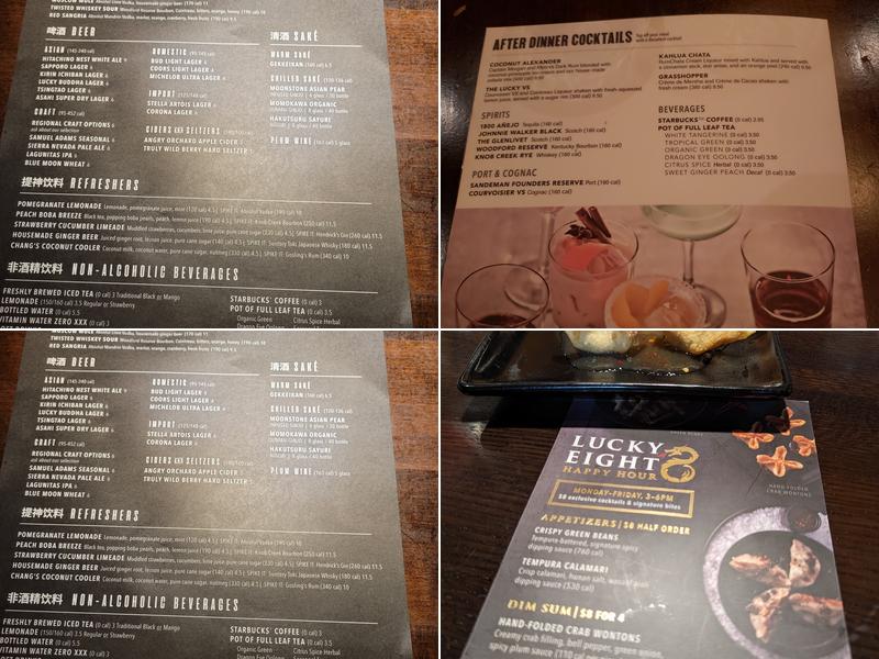 P.F. Chang's Menu