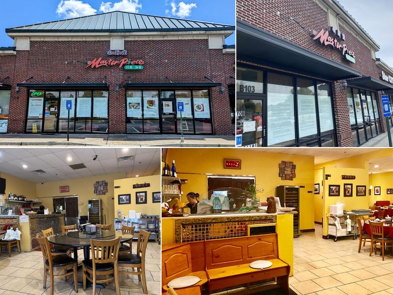 Masterpiece 3940 Buford Hwy NE b103, Duluth