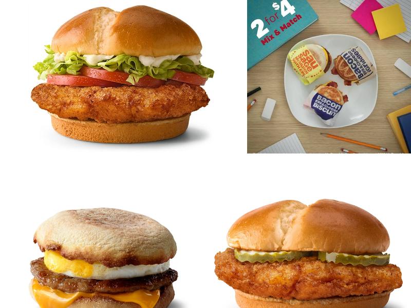 McDonald's 4222 University Blvd E, Tuscaloosa