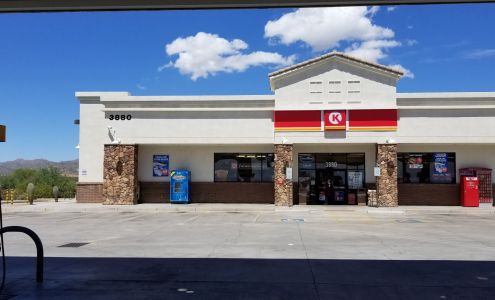 Circle K Marana