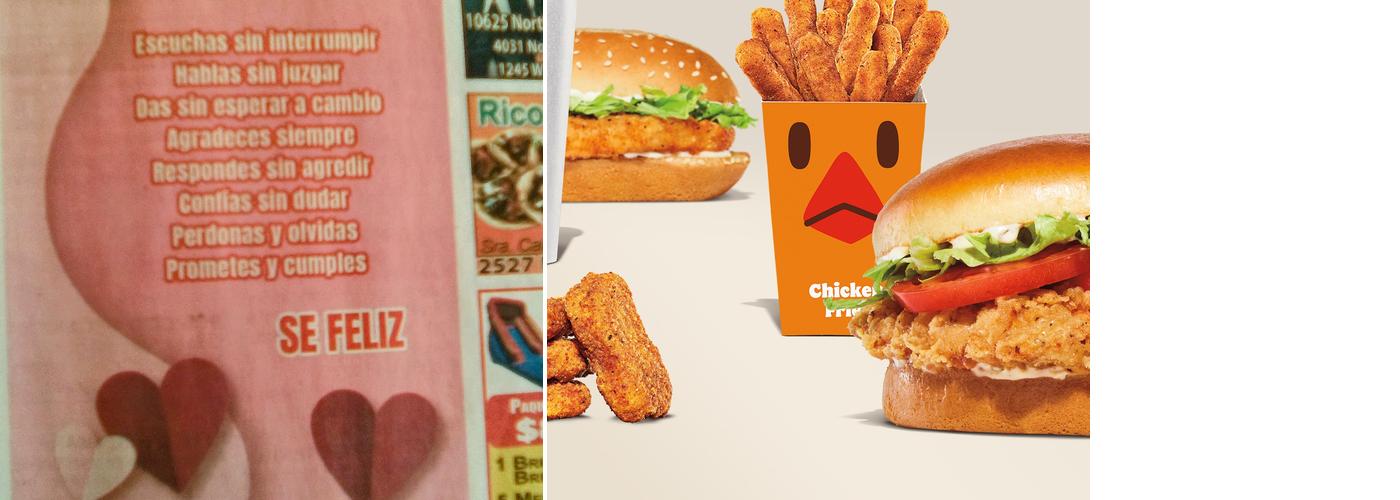 Burger King Menu