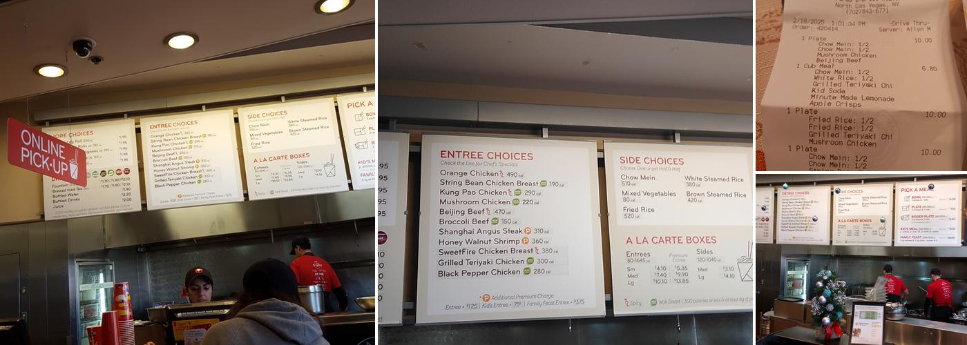 Panda Express Menu