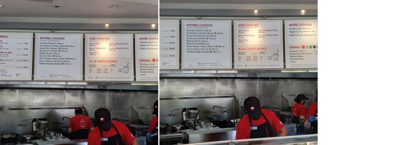 Panda Express Menu