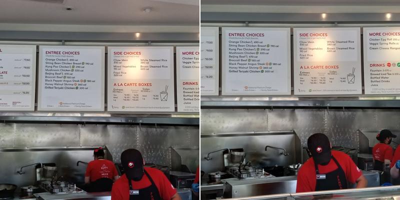 Panda Express Menu