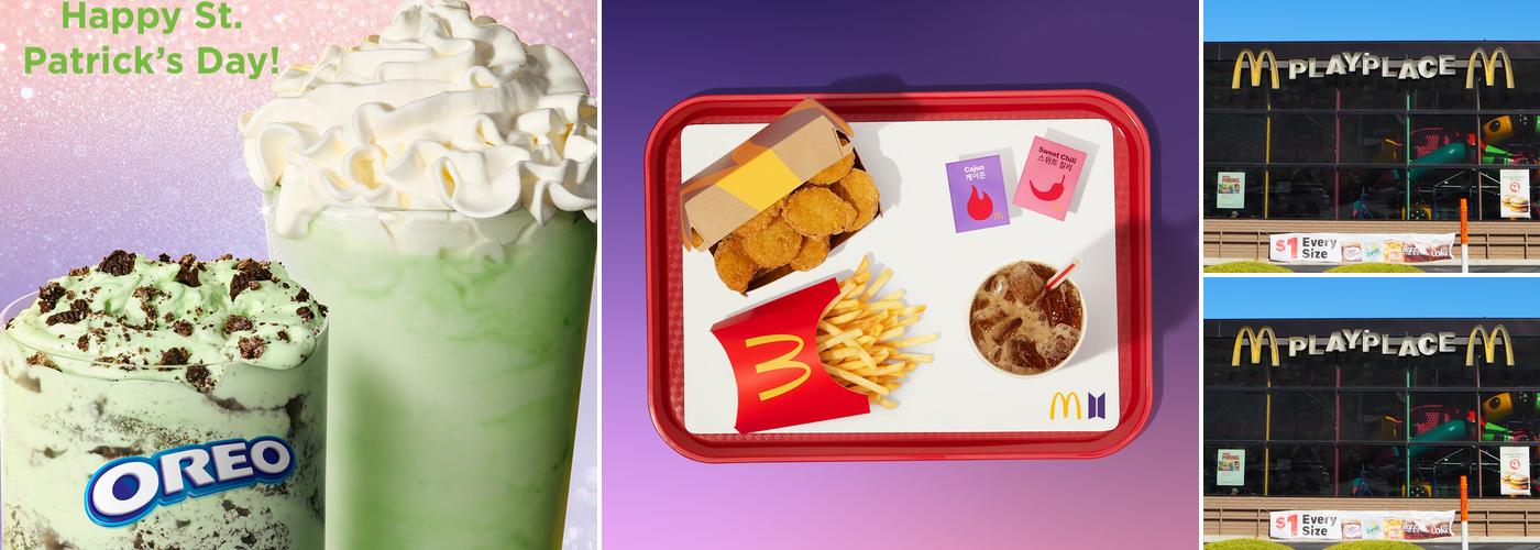 McDonald's South Carson