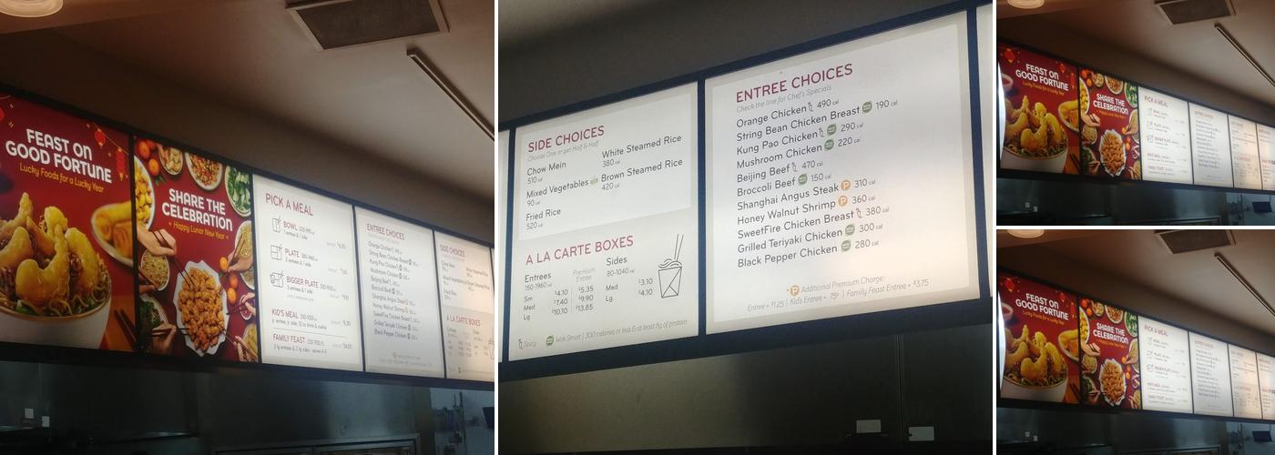 Panda Express Menu