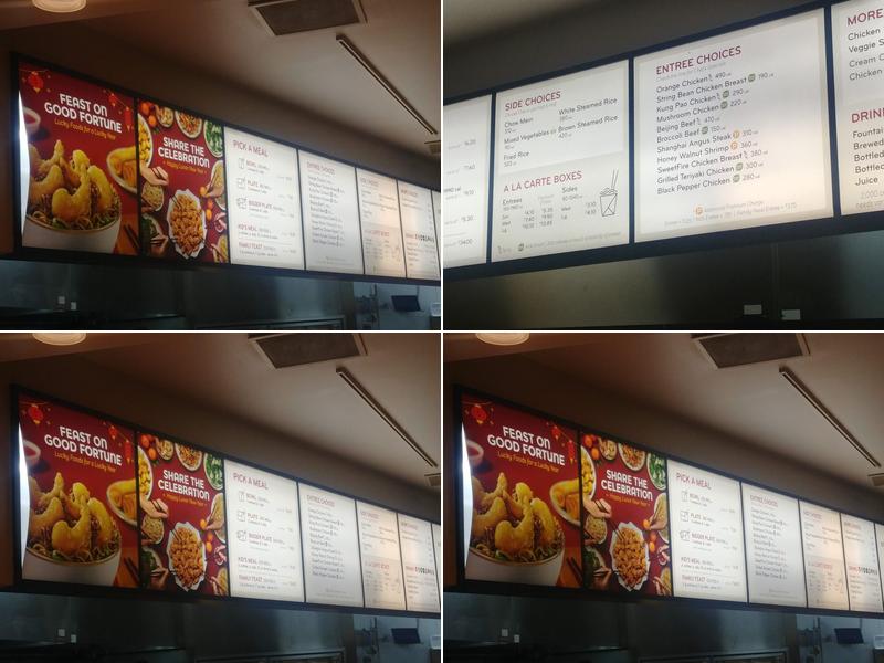 Panda Express Menu
