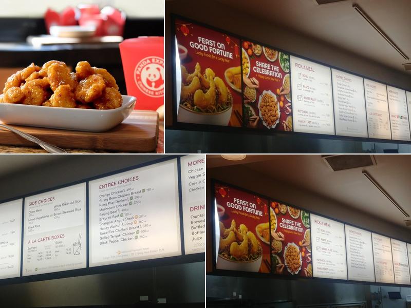 Panda Express Menu